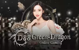 GreenDragon by red1688