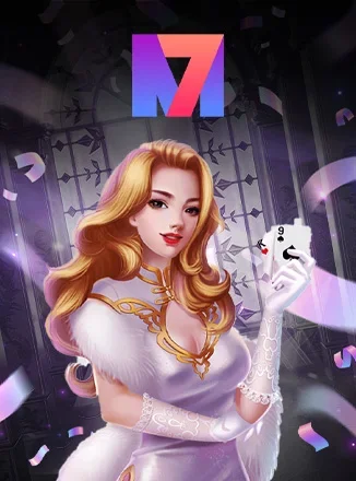 meg by red1688